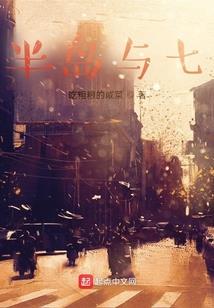 永泰天气丹眼霜