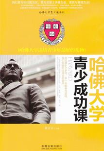 天气冷老虎视频