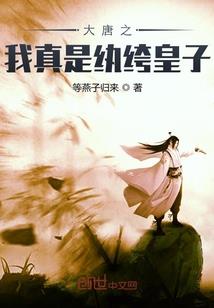 连平桃花15天天气
