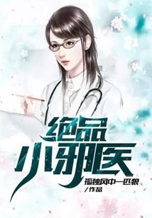 2019年南充3月天气