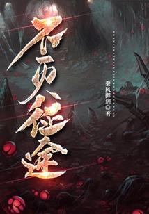 明天西乡塘天气情况