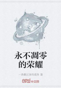 汝阳2017年3月天气
