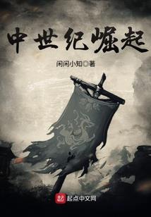 庐江2月7号天气如何了
