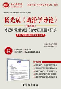 锦州天气预报播报
