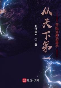 测面描写天气冷