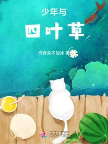 6月1日颐和园天气