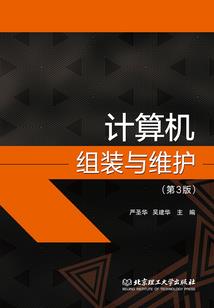 天气不错海南话怎么讲