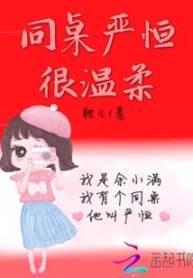 关心天气冷还是妈妈