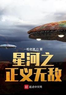 威海17号天气情况