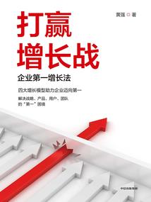 2017年天气不正常