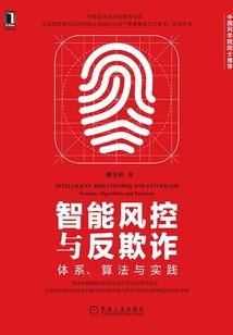 春天天气像夏天