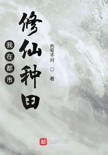 天气丹精华和双萃对比