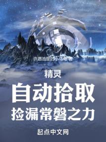 天气预报不怎么准