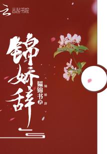 伦敦三十日天气情况