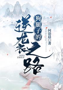 天气冷膝盖上方肌肉酸痛