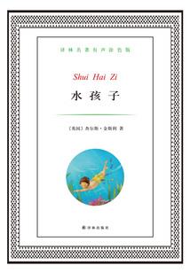 天气即将炎热的说说