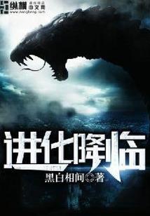 天气预报怎么打拼音