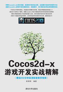 装什么app提醒天气