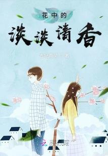 比亚迪天气冷无法上电