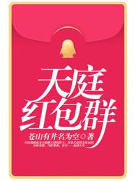 安顺2018年8月天气