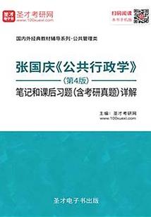 阿荣旗今天是什么天气