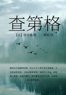 秸秆范天气为什么会头痛
