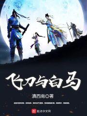 11.15郑州的天气