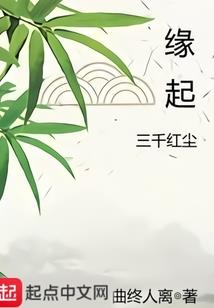 4月23日林甸天气