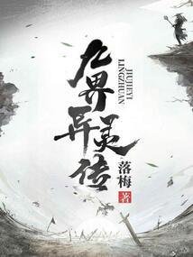 东极岛在哪查天气