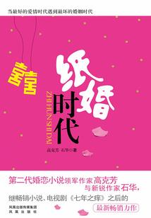 明天天气太热