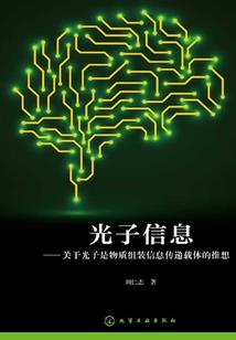 西丰近一周天气预报