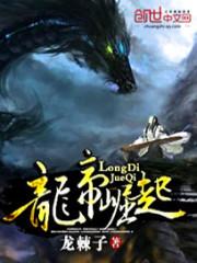雪天气有什么烦恼和烦恼