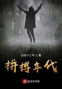 天气丹精华和精油