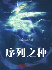 大杨树天气预报软件