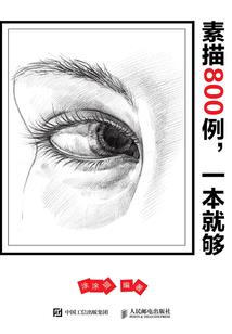 济宁近一年天气变化图