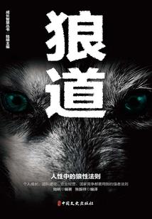 2021年巫溪天气