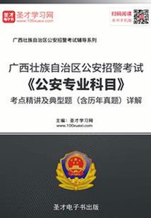 天气热喝杯啤酒文案