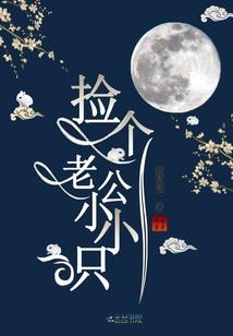 湖北孝感市未来一周天气