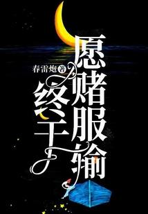 2021年4月郑州天气