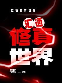 春节福建的天气如何