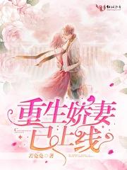 这天气热的让人