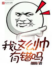 文静天气预报