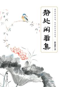 内涵段子天气冷