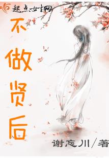 宝宝天气认知下载