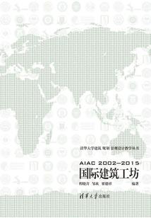 祁阳前天天气预报