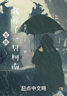 小土说天气预报