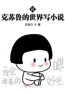 无天气预报