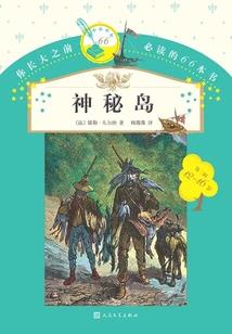 醴陵市明天天气如何