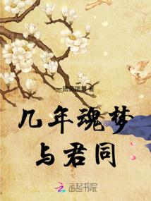 春天泰安天气如何预报