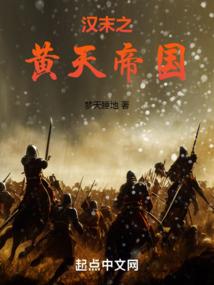 11月的高温天气